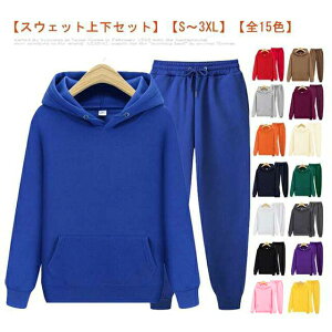 y̔! P2zZbgAbv Y  ㉺ vI[o[p[J[ fB[X [EFA n 2_Zbg XEFbgpc X|[cEFA XEFbg  jOEF