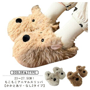 y̔! P2z   Aj} Y  Aj}   fB[X ӂӂ g h ~ ʂ݃Xbp ~pXbp jp 􂦂 