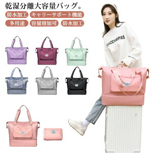 y̔! P2z{XgobO sobO X|[cobO fB[X s y Cws L[Ή  ܂肽 1 2 3 W o St h z LpX 싅 A