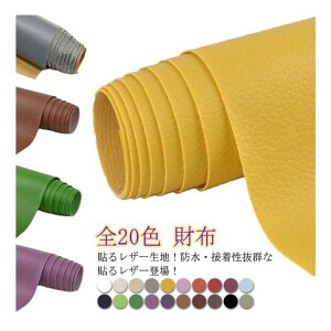 y̔! P2z\郌U[n 100*137cm U[n z S^Cv  _炩 U[C ԃV[gC \t@C ֎q CV[ ڒQ Ƌ \t@  V[gJo[ z ob