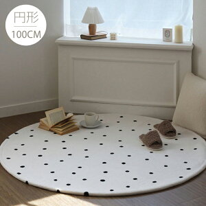 y̔! P2zxr[}bg 􂦂 Cu }bg Tj[}bg hbg k Nt ~`  Eh O ~pbh a100cm Ԃ oYj 􂦂  T[N Eh}b