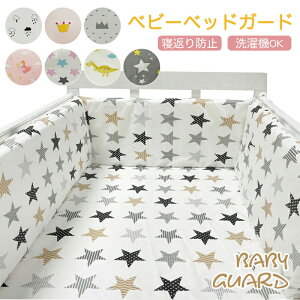 y̔! P2zk xr[K[h xr[xbhK[h Ԃ ]h~  k Ռz h~ gݍ킹 @\ ی t֗ }bg K[h S  Be o