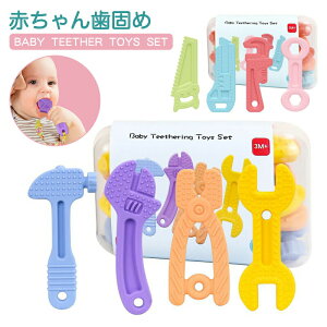 y̔! P2z  4_Zbg VR Ԃ 3 ł xr[  ͂ m   ̎q j̎q 킢 ǂ j q̓ ۈ a oY