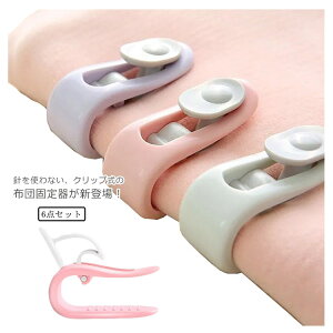 y̔! P2zzcŒ 6_Zbg zc Yh~ Nbv ~ jgȂ bN zc~߃Nbv jȂ LgNbv zc Œ Nbv Qp zcŒNb