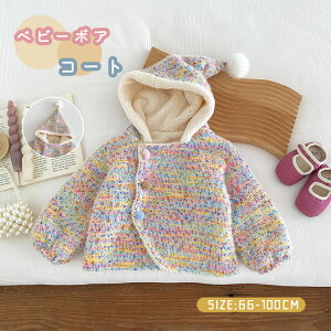 y̔! P2zxr[ R[g {A  ӂӂ N LbY j̎q q  H ~ 킢 t[htR[g  H~ h  oYj v[g AEghA 