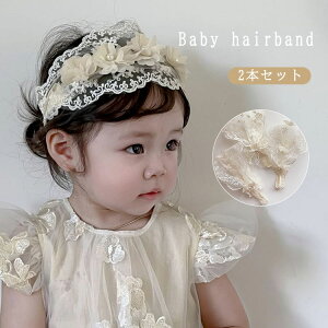 y̔! P2zwAoh ̎q 肨 xr[ wAANZT[ wbhoh [Xoh wbhhX LbY V q j a Be LO oYj 2_Zbg {