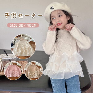 y̔! P2z̎q Z[^[ jbg LbY xr[  jbg `[ 㒅 ێ j̎q ̎q AE^[ h [X tH[} t i vZX ʊw ʉ  