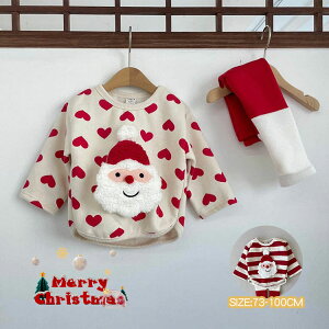 y̔! P2zNX}X  T^ RXv XEFbg g[i[ q LbY gbvX H ~ t  ʐ^ Be oYj 73cm 80cm 90cm 100cm p[J[ ̎q j̎q xr[