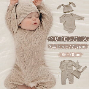 y̔! P2z {lbg p[X 2_Zbg  ETM  e  q LbY j̎q ̎q Jo[I[ Xq V ؍  h i  66 73 80 90