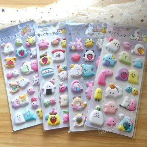 y2039~1998~ P2!z嗬s b ՂՂV[ V[ Zbg DIYp 3DV[ 蒠 XebJ[fR V[ XebJ[ V[ V[ ̎q ՂՂ V[ V[ 4