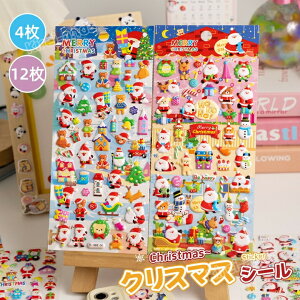 y1819~1783~ P2!zNX}X ՂՂV[ V[ DIYp 3DV[ 蒠 XebJ[fR  3DXebJ[ \t V[ |pi XebJ[ Ao V[ X}z