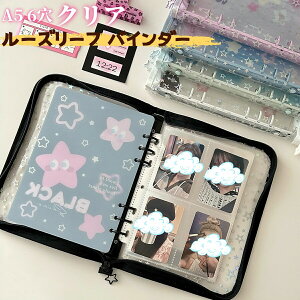 y1369~1342~ P2!zV[ LLP V[ NAoC_[ ~jTCY 蒠 ObY tB10 ^ѕ֗ h zO DIYfR tBZbg 