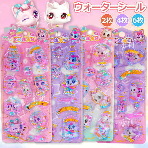 y2139~2096~ P2!zy2/4/6ZbgzEH[^[V[ Ղ ՂV[ V[ v`hbv ̃V[ V[ ՂV[ p DIYp 3DV[ 蒠 Xe