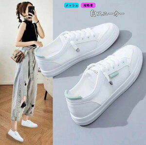 �yP10�{! 2070������1863�~ 6/10�܂Łz �X�j�[�J�[ ���f�B�[�X �� �X�j�[�J�[ ���b�V�� �W���j�A �X�N�[���V���[�Y �_���X�X�j�[�J�[ �_���X�V���[�Y �W���Y�V���[�Y ���K�V���[�Y