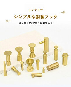 �y�ň�4060�~�I4�����܂Łz�^�J�t�b�N �Ǌ|���t�b�N 3�Z�b�g ���� �� �l�W ���� �Ǌ|���t�b�N �l�W�t�b�N �n���K�[ �m���|�� �X�q�|�� �^�I���n���K�[ ������� �Ǐ��� �Ǒ����t�b�N