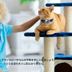 【先着順6/4 20時・クーポンで】ペット 追跡装置 エアタグ 首輪 猫用首輪 安全首輪 犬 首輪猫 首輪 gpsペット 頑丈耐用です そして 光反射のデザインを加えて 紛失防止 猫用首輪猫 首輪スマホ対応