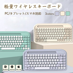 �y�����̔���!�z�L�[�{�[�h Bluetooth ���C�����X�L�[�{�[�h �y�� ���^ �X���� �R���p�N�g iPad �X�}�z �^�u���b�g �p�\�R�� Mac/iOS/Android/Windows�Ή� �w�� ���s ��c �I�t�B�X �o�� �v���[���g �L�[