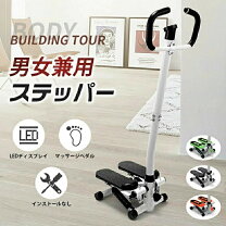 楽天市場】激安（フィットネスマシン｜フィットネス・トレーニング 