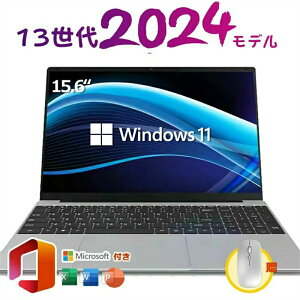 �y�����̔���!�z2026�N�V�o�� �V�i�m�[�g�p�\�R�� �V�i ���� windows11 16�^ Microsoftoffice ��12����CPU N5095 N95 �t��HD�t�� ���{��z��L�[�{�[�h 32GB NVMe SSD2048GB USB3.0 HDMI �N���X�}�X �v���[���g office 