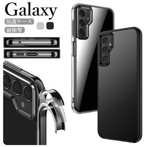 �y�ň�1800�~�I4�����܂Łzgalaxy S24 ultra �P�[�X Galaxy s24 Plus �P�[�X galaxy s23 ultra �P�[�X �M�����N�V�[s23�P�[�X Galaxy S23 Plus �P�[�X galaxy �P�[�X Galaxys22�P�[�X galaxy s22 ultra �P�[�X �J�����ی� ��
