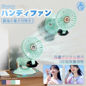 �y�����̔���!�z�_2026�ŐV�I�^�n���f�B�t�@�� �g�ѐ�@ ����@ usb �܂��� ���^ �[�d�� 5in1�@�\���� �~�j��@ �莝����@ ���� ���É� �c�ʕ\�� Type-C�[�d �����΍� �莝����@ 