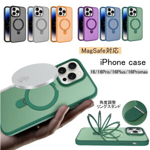 �yP10�{ 1680������1512�~ 5/29�܂Łz iPhone17 �P�[�X iPhone16 �P�[�X MagSafe�Ή� �����O�X�^���h ���� �N���A iPhone15 �P�[�X iphone15pro iphone15promax �X�}�z�����O �}�O�l�b�g���� iPhone14/13/12/11