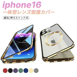 �y�����̔���!�z���ʃP�[�X iPhone15 Pro Max �p �P�[�X ��̌^�ی�J�o�[ �����P�[�X ���ʃJ�o�[ �X�}�z�P�[�X iphone15 Pro Max �p �J�o�[ �S�g iPhone 15 Pro �J�o�[
