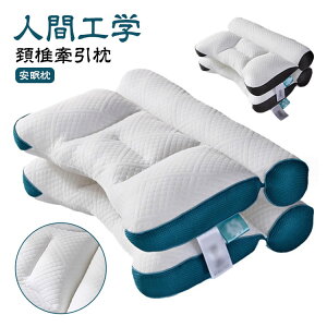 �y�ň�3060�~�I4�����܂Łz ������ �z�ŕی얍 �z�Ō����� ��ŃT�|�[�g �P�A�� �񂱂� �܂��� �z�� �P�A�� ��Ŗ� �l�ԍH�w �z�� ��X�g���b�` ���N�� �z�ň��� �s���[ ������ ������ �܂��� 