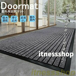 �y�����̔���!�z�V�i ���փ}�b�g �Ɩ��p ���O�p�h�A�}�b�g ���� �z�� ���O �D���Ƃ� �X�^���_�[�h�}�b�g ���� ��� �X�� ������ �ƒ�p �V���v�� �G���g�����X 80X100 80X120 90X150 100X120 120X140 120X