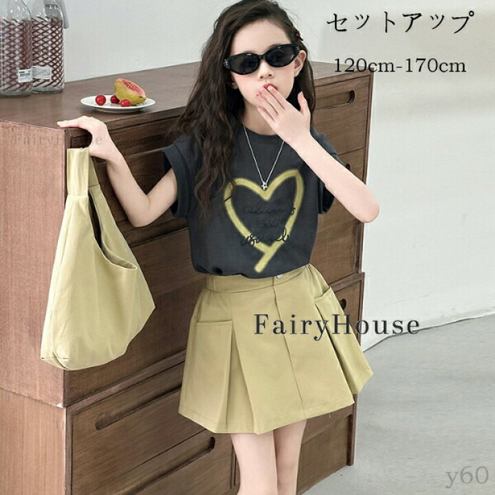 楽天市場】子供服 女の子 セットアップ おしゃれ 3点セット Tシャツ+ 