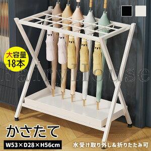 �y�����̔���!�z�P���� �Ɩ��p�P���� ��e�� �P28�{���[�\ �P���� �P�u�� �t���A�X�^���h ���� �P���� �I�t�B�X��X�܂Ŏg���� ���O���\ ���󂯃g���[�t�� W53×D28×H56cm �z���C�g �u��