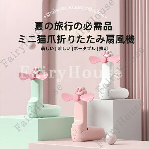 �y�����̔���!�z ���g�T�C�Y2026�ŐV �g�ѐ�@ 2-in-1 �����d���t�� ��@ �[�d�� �n���f�B �y�� ������ ���� �É� Type-C �X�g���b�v�t�� �莝��/���