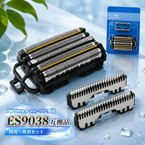 �V�F�[�o�[ �֐n ES9038 �݊��i �Z�b�g 5���n ���n �O�n �ւ��n �p�i�\�j�b�N �����_�b�V���Ή� Panasonic �����Y�V�F�[�o�[ �����p �Ԑn �E��� �Ђ����� ES-CLV96 ES-LV90 ES-LV70�ȂǑΉ�