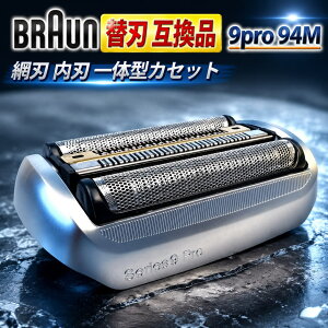 �y�����̔���!�z �V���[�Y9 �V���[�Y9 pro �֐n �u���E�������p F/C92S 90S 92B 94M Series 9 Series 9Pro �֐n �V�F�[�o�[�p �ւ��n �֐n ���� �X�y�A �Ԑn ���n ��̌^�J�Z�b�g �V�F�[�o�[�������i ����