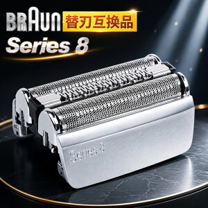 �u���E�� �V���[�Y8 �֐n F/C 83M �݊��i Braun Series 8 �����Y�V�F�[�o�[�p �d�C�V�F�[�o�[�����w�b�h �E�������w�b�h �J�~�\���A�N�Z�T��