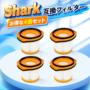 �y�����̔���!�z�V���[�N �|���@ �t�B���^�[ 4�Z�b�g Shark XFFWV360J �݊��i WS620 CS401J CS651J CS200J �Ή� �u���V�t�� �����t�B���^�[ WS630