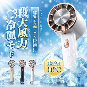 �y�����̔���!�z�n���f�B�t�@�� ��p�v���[�g�t�� ���� �g�ѐ�@ ���^ ����@ 2000mAh��e�� 3�i�K���ʒ��� �X�^���h�t�� �����^�� ���y�� �É� �n���f�B��@ WH06 type-c usb�[�d�� �莝
