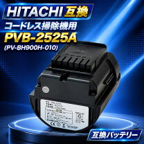 楽天市場】pvb-2525aの通販