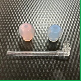 シグニア補聴器　耳掛け補聴器用 ジョイントチューブ+S耳栓＋M耳栓
