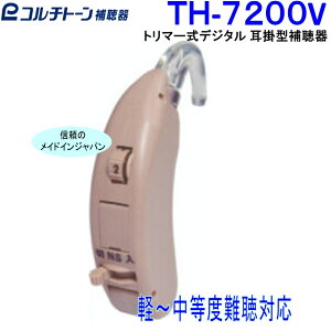 |^ ⒮ R`g[⒮ yx`xp@TH[7200V@ y  z13drgp