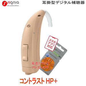 V[X VOjA⒮ xp (`x)@fW^|⒮@RgXg HP{ iContrast@HP{j13drgp