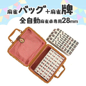  v Sp v 28~v 28mmv p{bNX XJ[t TCRt 荬 }[W   vZbg Fv  v S }[WpC  Z