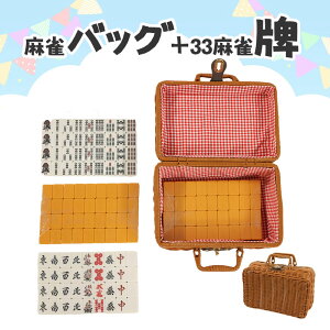 v Sp v 33~v 33mmvp{bNX [oXPbgt XJ[t 荬 }[W   vZbg Fv  P[Xt v 33mm ł }[W