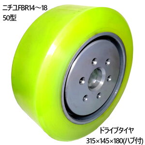 hCu^C 315×145×180 nut 1{ [`tH[Ntg j` tH[Ntg ^C E^^C J[^C XyA YƎԗ ^C O  m[pN^C d@ 