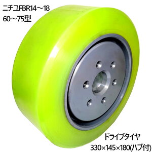 hCu^C 330×145×205 nut 1{ [`tH[Ntg j` tH[Ntg ^C E^^C J[^C XyA YƎԗ ^C O  m[pN^C d@ 