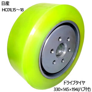 hCu^C 330×145×194 nut 1{ [`tH[Ntg jbT tH[Ntg ^C E^^C J[^C XyA YƎԗ ^C O  m[pN^C d