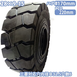 tH[Ntg ^C Vi m[pN^C zC[t Zbg 1{ 28×9-15^C t32.5mm×8 nu170mm PCD220mm ubN  m[pN YƎԗ tH[Ntgpm[pN^C 