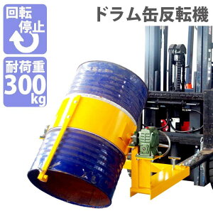 tH[Ntgtph]@ hʔ]@ ׏d300kg HK285 | tH[Ntgp A^b`g ] ] MA ]@ h]@ hʉ^ h hʉ^@ ^