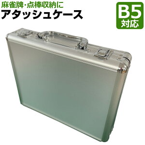 RpNg y v[ A^bVP[Xd؂薳 u[tP[X A~P[X łp 26~ 30~ v[ 荬 }[W   v v ł }[