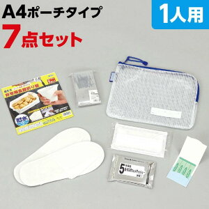 AҎx7_Zbg 52150 hЎmI j  qp nk΍ ЊQ~ @hЎmďC hЃZbg WJ h 䕗 nk Ύ ЊQ Q Ôg y yЊQ × ً}